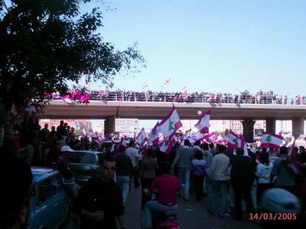 Lebanon Independence 2005